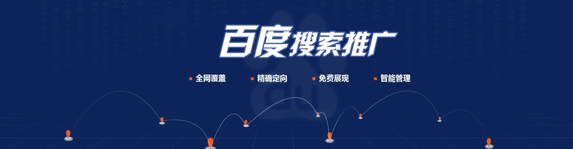 洛龙知乎信息流