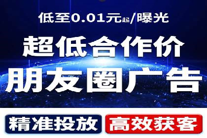 百度SEM代运营助力中小企业快速崛起